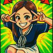 ヒメ日記 2025/10/28 22:00 投稿 こはる The White