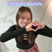 ヒメ日記 2025/10/29 14:00 投稿 こはる The White