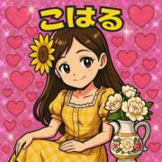 ヒメ日記 2025/11/18 22:00 投稿 こはる The White