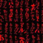 ヒメ日記 2024/08/27 21:08 投稿 れい 福島♂風俗の神様 郡山店