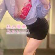 ヒメ日記 2025/10/23 09:51 投稿 一ノ瀬　れん OLセレクション宇都宮店