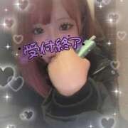 ヒメ日記 2024/12/30 01:59 投稿 りお☆乳首即勃起ド変態娘☆ じゃむじゃむ