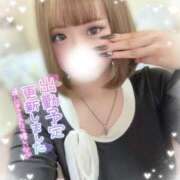 ヒメ日記 2025/04/16 22:41 投稿 りお☆乳首即勃起ド変態娘☆ じゃむじゃむ