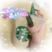 ヒメ日記 2025/05/04 15:31 投稿 りお☆乳首即勃起ド変態娘☆ じゃむじゃむ