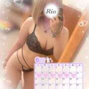 ヒメ日記 2025/06/01 12:03 投稿 りお☆乳首即勃起ド変態娘☆ じゃむじゃむ