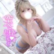 ヒメ日記 2025/06/11 17:21 投稿 りお☆乳首即勃起ド変態娘☆ じゃむじゃむ