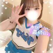 ヒメ日記 2025/06/13 15:02 投稿 りお☆乳首即勃起ド変態娘☆ じゃむじゃむ