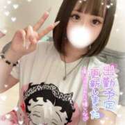 ヒメ日記 2025/07/03 20:02 投稿 りお☆乳首即勃起ド変態娘☆ じゃむじゃむ