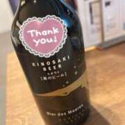 ヒメ日記 2025/07/08 03:41 投稿 りお☆乳首即勃起ド変態娘☆ じゃむじゃむ