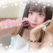 ヒメ日記 2025/07/11 17:02 投稿 りお☆乳首即勃起ド変態娘☆ じゃむじゃむ