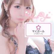 ヒメ日記 2025/07/14 15:02 投稿 りお☆乳首即勃起ド変態娘☆ じゃむじゃむ