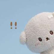 ヒメ日記 2025/08/21 20:03 投稿 りお☆乳首即勃起ド変態娘☆ じゃむじゃむ