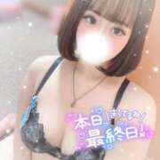 ヒメ日記 2025/08/26 17:02 投稿 りお☆乳首即勃起ド変態娘☆ じゃむじゃむ