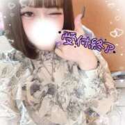 ヒメ日記 2025/09/30 20:41 投稿 りお☆乳首即勃起ド変態娘☆ じゃむじゃむ