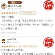 ヒメ日記 2025/10/04 19:01 投稿 りお☆乳首即勃起ド変態娘☆ じゃむじゃむ