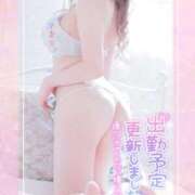 りお☆乳首即勃起ド変態娘☆ 11月の出勤日💁🏻‍♀️ じゃむじゃむ