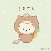 ヒメ日記 2026/01/01 15:01 投稿 りお☆乳首即勃起ド変態娘☆ じゃむじゃむ