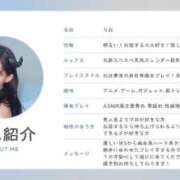 ヒメ日記 2025/04/16 17:29 投稿 りお カワサキ EROTIC