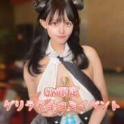 ヒメ日記 2025/05/31 23:54 投稿 りお カワサキ EROTIC