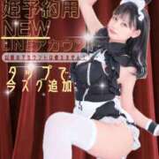 ヒメ日記 2025/09/21 23:26 投稿 りお カワサキ EROTIC