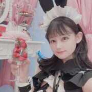 ヒメ日記 2026/02/20 08:45 投稿 りお カワサキ EROTIC