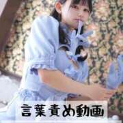ヒメ日記 2026/05/23 10:48 投稿 りお カワサキ EROTIC