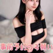 ヒメ日記 2026/08/21 18:19 投稿 りお カワサキ EROTIC