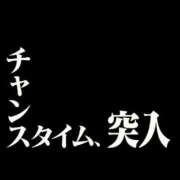 ヒメ日記 2024/09/12 09:58 投稿 はるひ 川崎ソープ　クリスタル京都南町