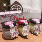 ヒメ日記 2024/12/14 21:12 投稿 まどか スピードエコ難波店