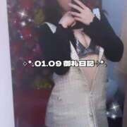 ヒメ日記 2025/01/11 14:03 投稿 まどか スピードエコ難波店