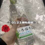 ヒメ日記 2025/01/25 11:52 投稿 まどか スピードエコ難波店