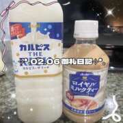 ヒメ日記 2025/02/07 13:44 投稿 まどか スピードエコ難波店