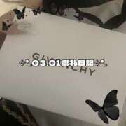 ヒメ日記 2025/03/06 12:03 投稿 まどか スピードエコ難波店