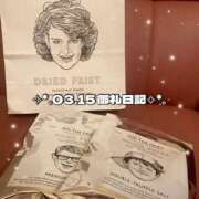 ヒメ日記 2025/03/17 12:00 投稿 まどか スピードエコ難波店