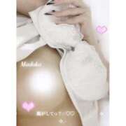 ヒメ日記 2025/03/30 17:36 投稿 まどか スピードエコ難波店