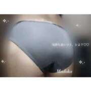 ヒメ日記 2025/04/02 15:22 投稿 まどか スピードエコ難波店