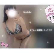 ヒメ日記 2025/04/07 17:22 投稿 まどか スピードエコ難波店