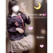 ヒメ日記 2025/04/10 13:42 投稿 まどか スピードエコ難波店