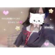 ヒメ日記 2025/04/11 21:52 投稿 まどか スピードエコ難波店