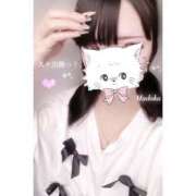 ヒメ日記 2025/04/21 10:32 投稿 まどか スピードエコ難波店