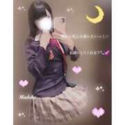 ヒメ日記 2025/04/25 10:22 投稿 まどか スピードエコ難波店