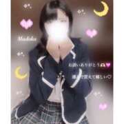 ヒメ日記 2025/04/25 15:32 投稿 まどか スピードエコ難波店