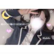 ヒメ日記 2025/04/29 12:32 投稿 まどか スピードエコ難波店