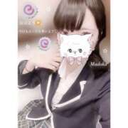 ヒメ日記 2025/04/30 08:22 投稿 まどか スピードエコ難波店