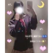 ヒメ日記 2025/04/30 18:02 投稿 まどか スピードエコ難波店