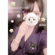 ヒメ日記 2025/05/02 15:42 投稿 まどか スピードエコ難波店