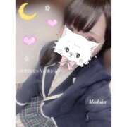 ヒメ日記 2025/05/03 08:52 投稿 まどか スピードエコ難波店