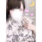 ヒメ日記 2025/05/09 08:32 投稿 まどか スピードエコ難波店