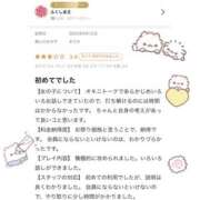 ヒメ日記 2025/05/16 12:32 投稿 まどか スピードエコ難波店