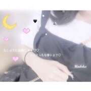 ヒメ日記 2025/05/19 13:42 投稿 まどか スピードエコ難波店